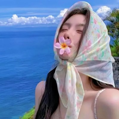 珈百璃的堕落